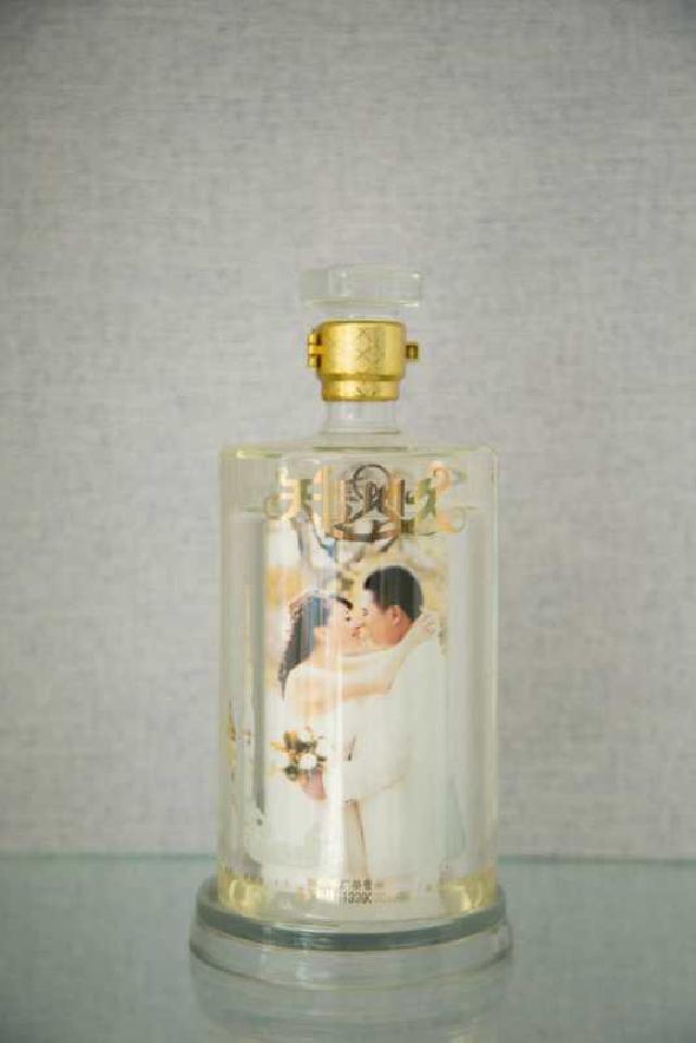 杏旺泉定制酒01