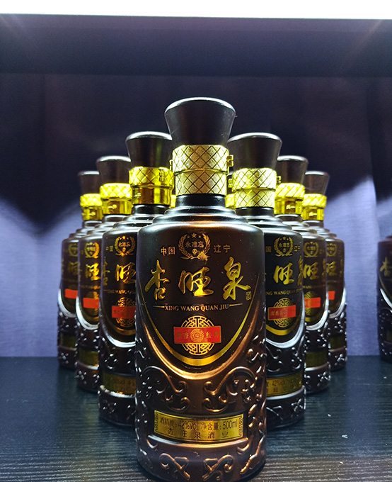 杏旺泉經(jīng)典42度50度500ml