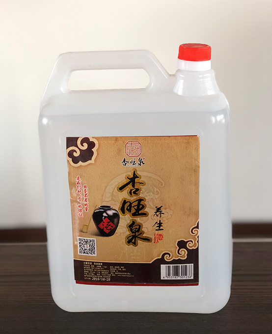 杏旺泉養(yǎng)生42度4升