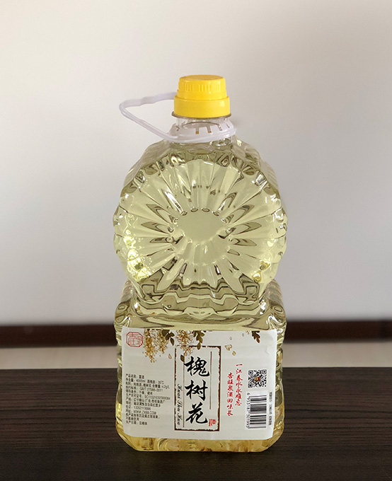 槐樹花50度4升
