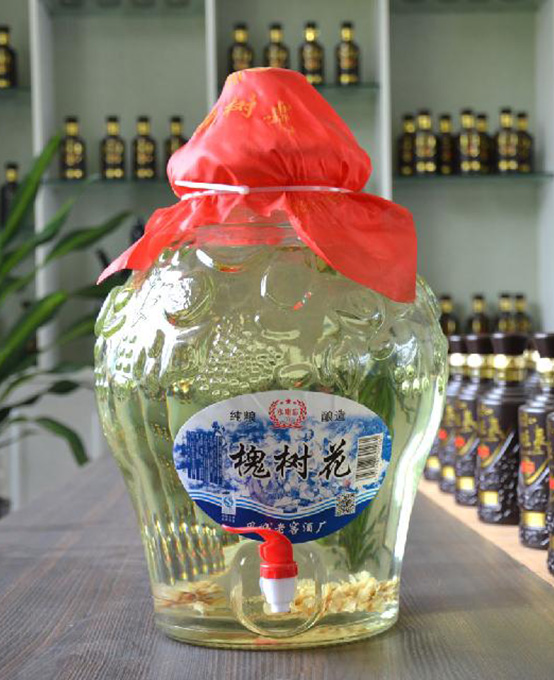 杏旺泉槐樹花42度20斤